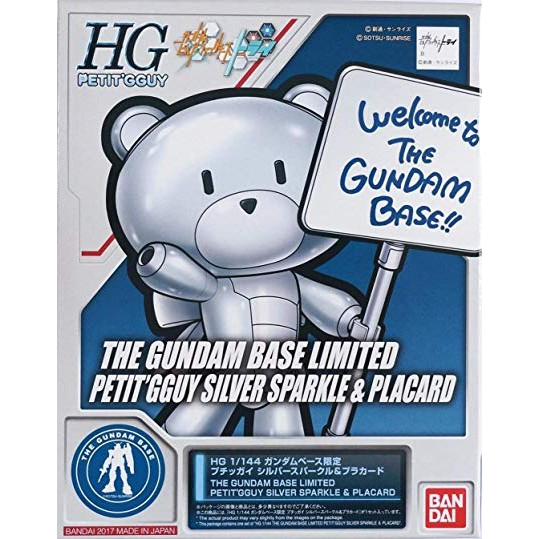 HG 1/144 The GUNDAMBASE LIMITED  Petit'gguy Gold Top & Sliver Sparkle set