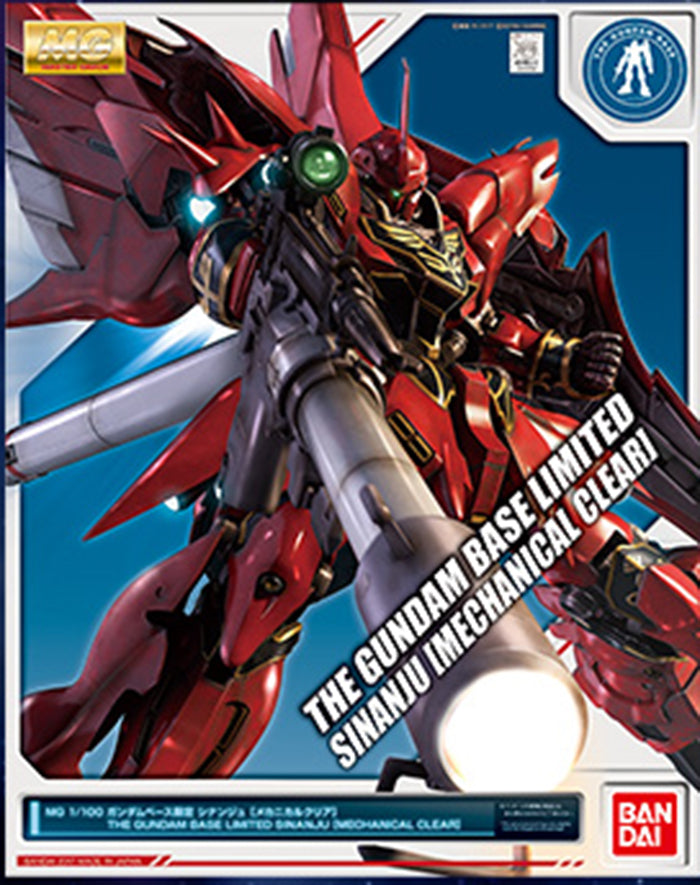 MG 1/100 The Gundam Base Limited Sinanju (Mechanical Clear ver.)