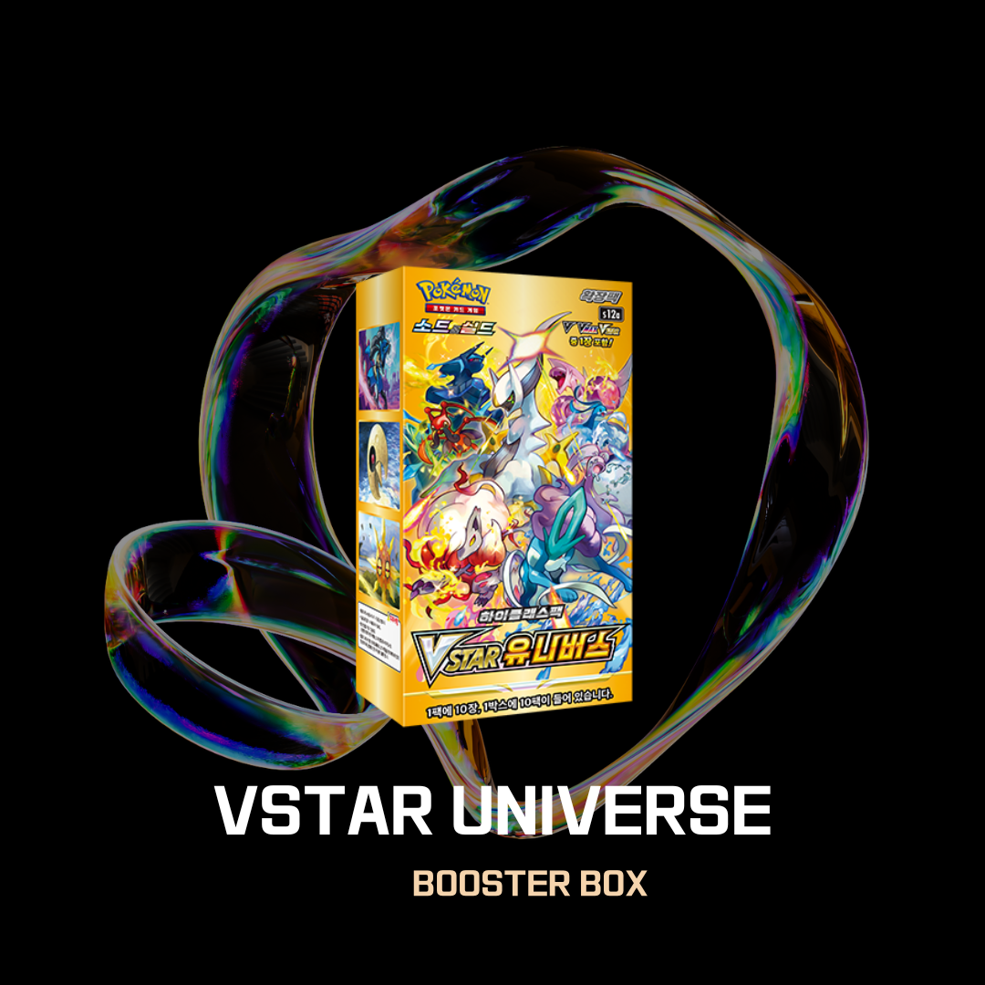 s12a VSTAR Universe Booster Booster Box Factory Sealed Korean