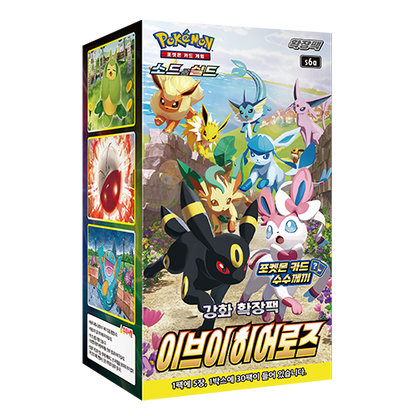 s6a Eevee Heroes 1 case 30 booster boxes factory sealed Korean
