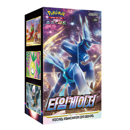 s10D Time Gazer 1 case 30 booster boxes factory sealed Korean