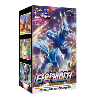 s10D Time Gazer Single Booster Box Factory Sealed Korean