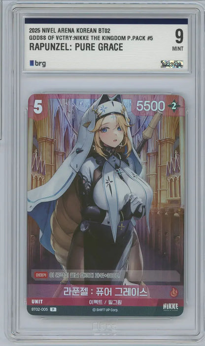 Rapunzel Pure Grace BT02 Graded 9 Nikke Nivel Arena Korean Promo Card