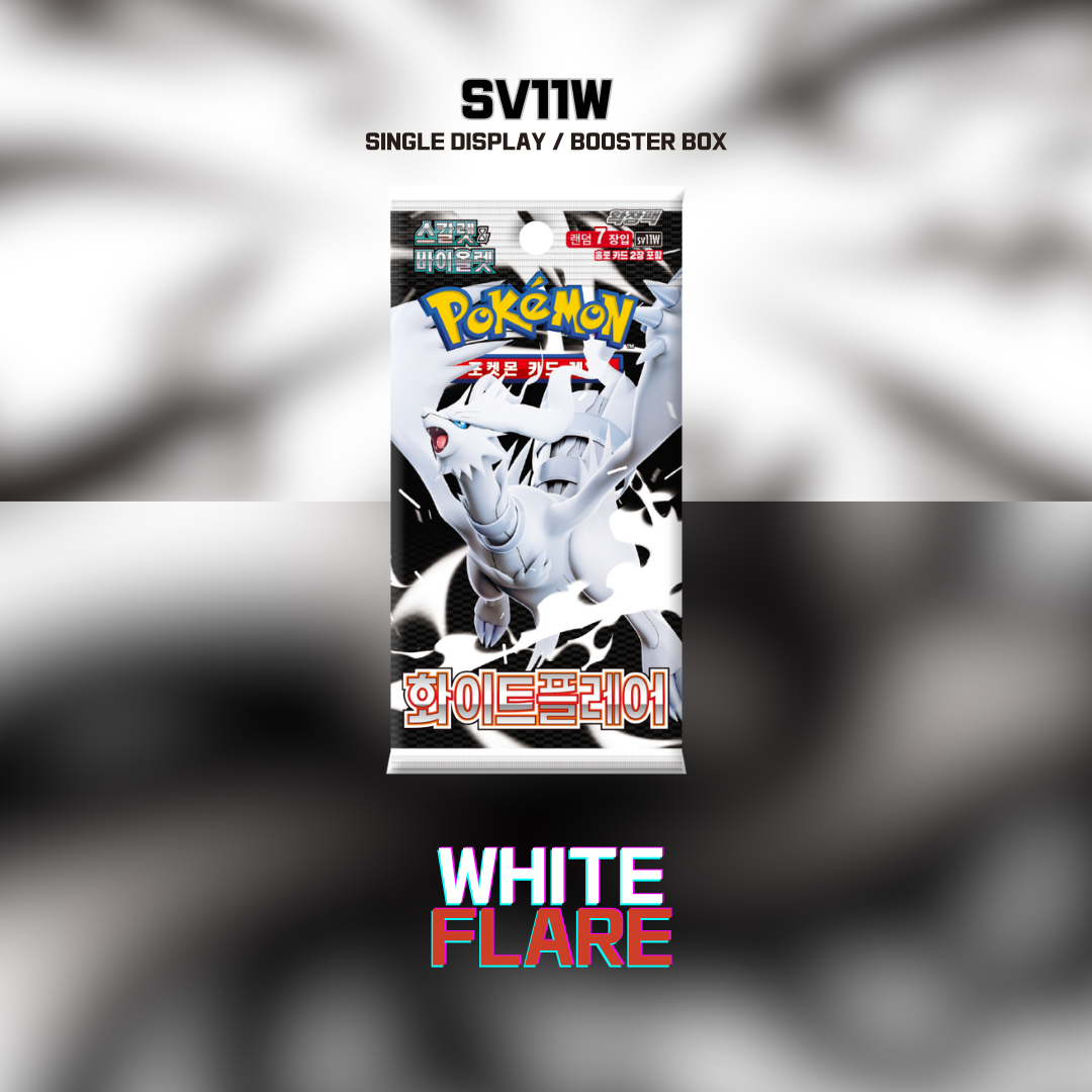 sv11w White Flare Booster Box Korean version