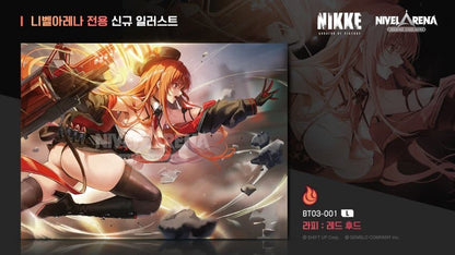 BT03 Unbreakable - NIVEL ARENA:Nikke Goddess of Victory