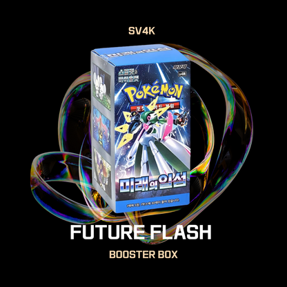 sv4m Future Flash Booster Booster Box Factory Sealed Korean