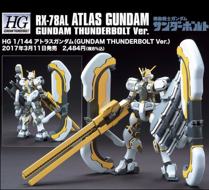 HG 1/144 Kit Gundam RX-78AL Atlas Gundam Thunderbolt Ver