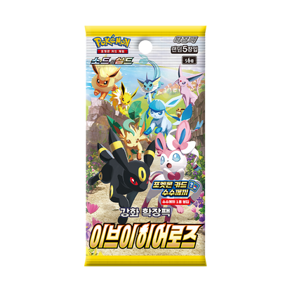 s6a Eevee Heroes 1 case 30 booster boxes factory sealed Korean