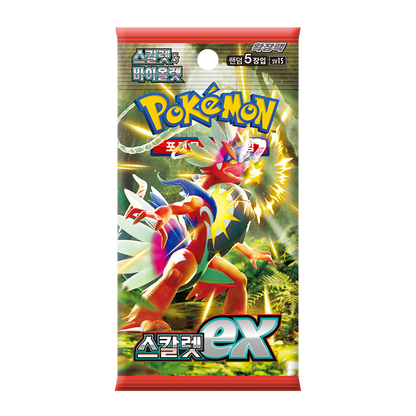 sv1S Scarlet ex Booster Box Factory Sealed