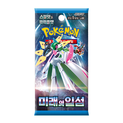 sv4m Future Flash Booster Booster Box Factory Sealed Korean
