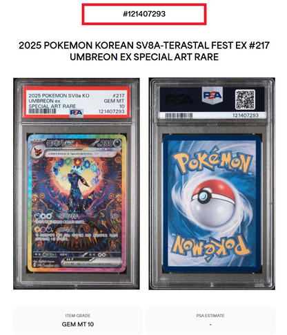 2025-pokemon-sv8a-terastal-fest-ex-217-umbreon-ex-sar-korean-psa10-gem-mint.webp