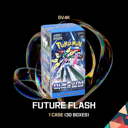 sv4m Future Flash 1 CASE 30 Booster Boxes Korean Factory Sealed