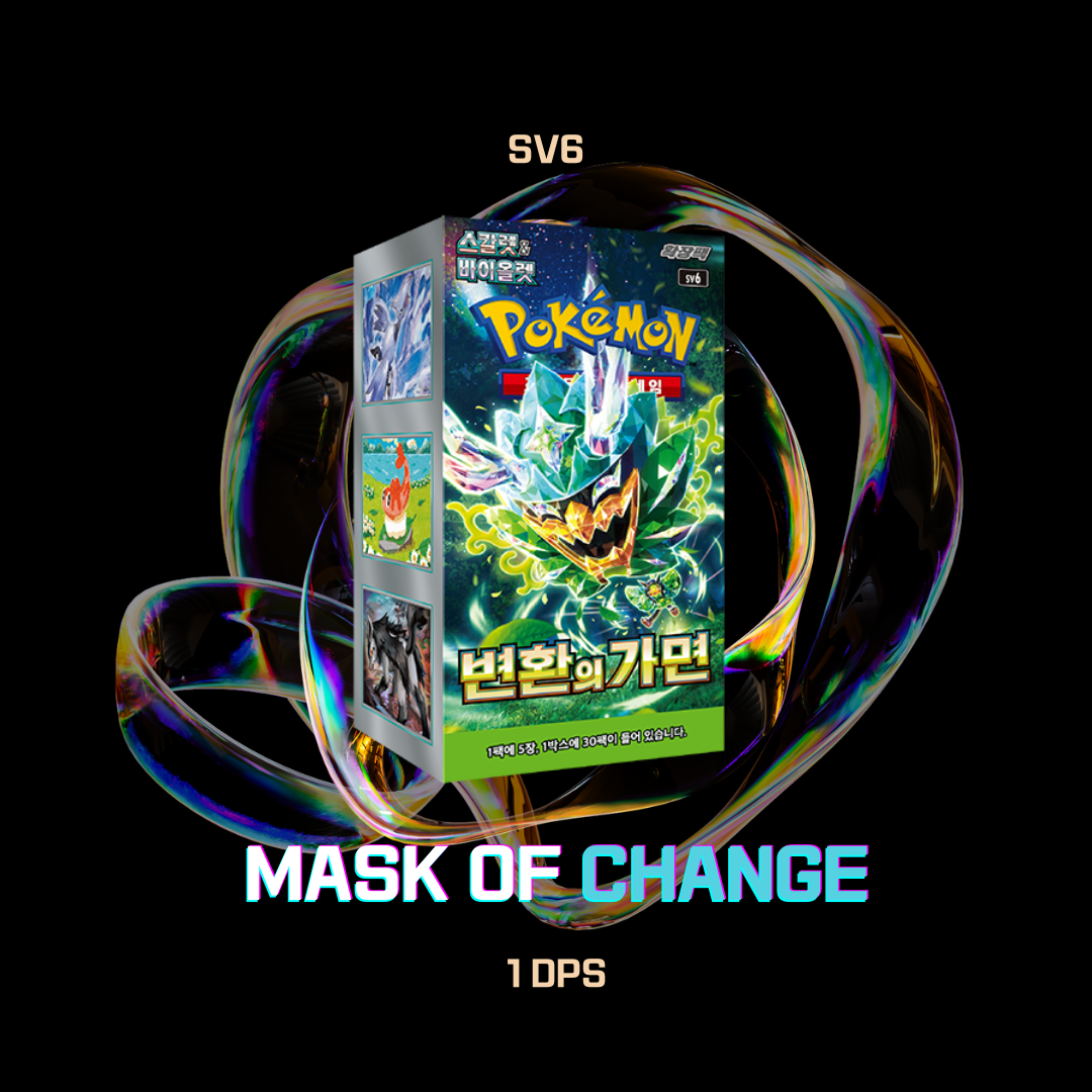 sv6 Mask of Change Booster Box Pokemon Card Game