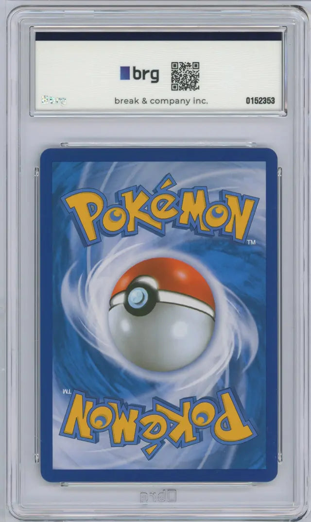 Sylveon EX 026/032 RR Holo Card Pokemon Korean CP3 Pokekyun Collection BRG 9 MINT