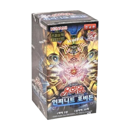 INFO-KR The Infinite Forbidden 1 CASE 40 Booster boxes Factory Sealed with Special PacK