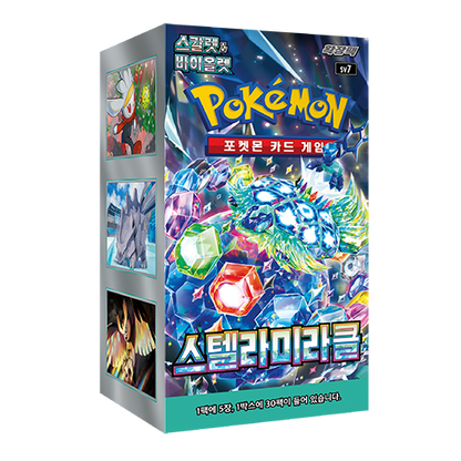sv7 Stella Mircale Booster Box Pokemon Card Game