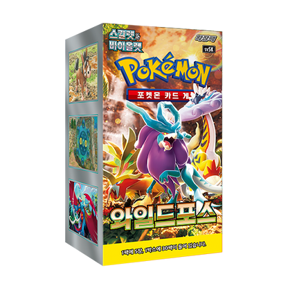 sv5K Wild Force Booster Box Factory Sealed Korean