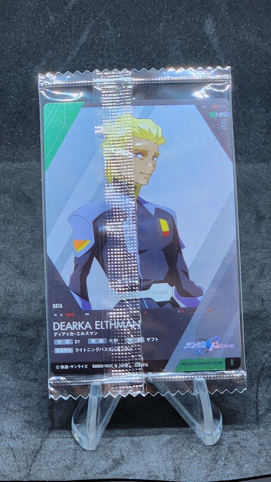 Dearka Elthman Gundam SEED FREEDOM Wafers Card No.1-012   BANDAI Sealed