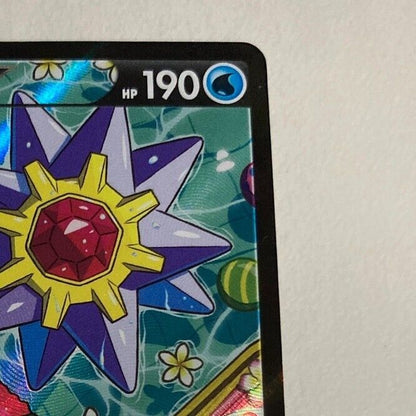 Starmie V CSR Alt art 83/67 S9a Battle Region NM Korean Pokemon Card Misty