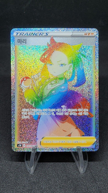 Marnie 072/060 HR Pokémon Sword & Shield 2019 Korean