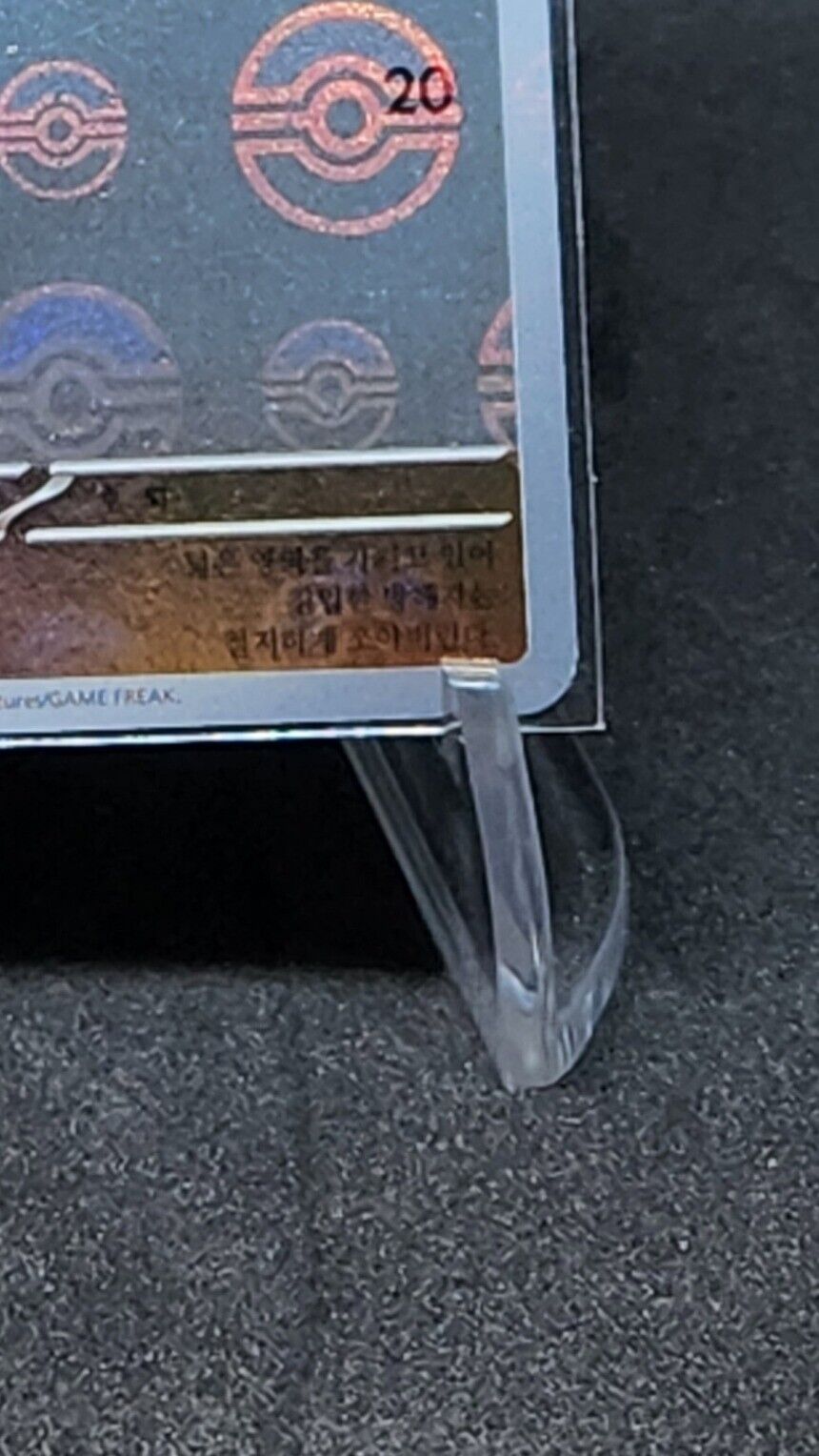 Pidgeotto 017/165 R Pokemon 151 Card 151 sv2a PokeBall Reverse Holo Korean