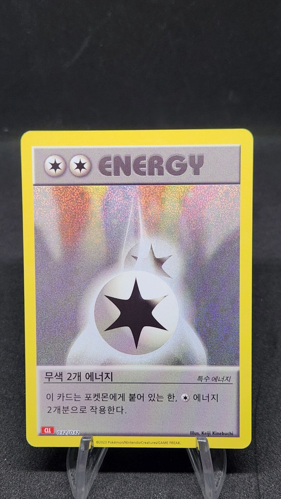 Pokemon card Classic Collection Multiple Single List CLF CLL CLK Korean