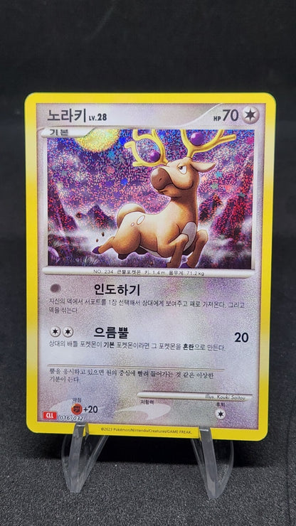 Pokemon card Classic Collection Multiple Single List CLF CLL CLK Korean