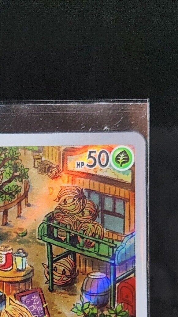 Bramblin AR 072/071 SV2P Snow Hazard Pokemon Card Korean Scarlet & Violet NM