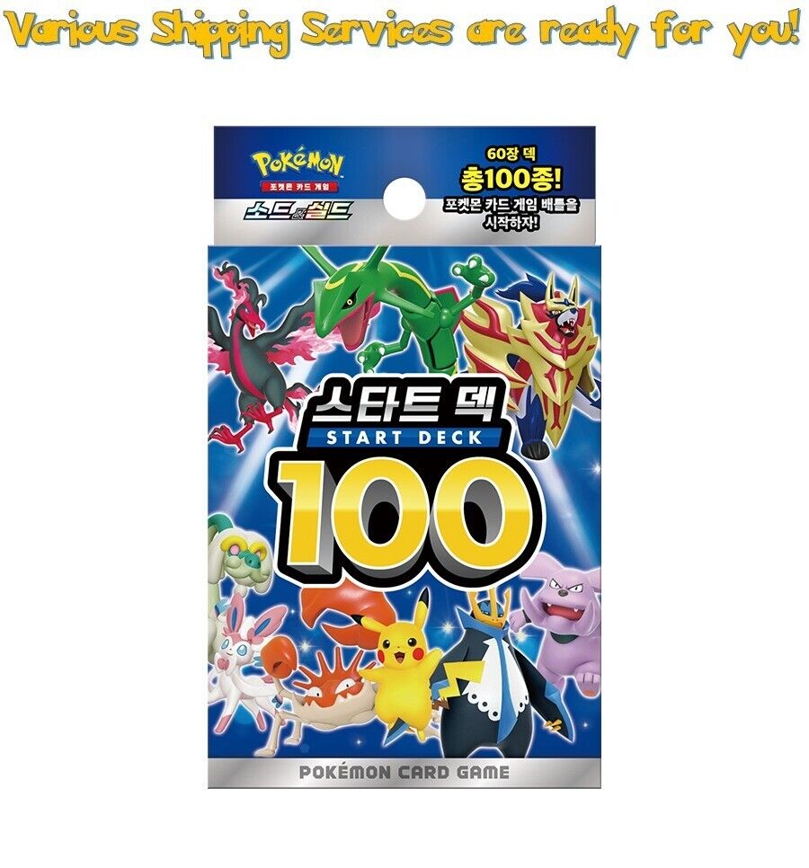 PTCG Sword & Shield Start Deck 100 Korean in stock