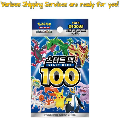 PTCG Sword & Shield Start Deck 100 Korean in stock
