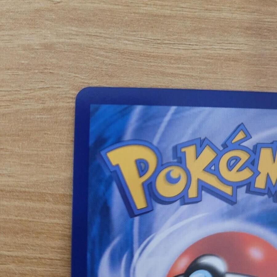 Iono SR Nanjamo 091/071 SR sv2D Clay Burst Holo Korean Pokemon card