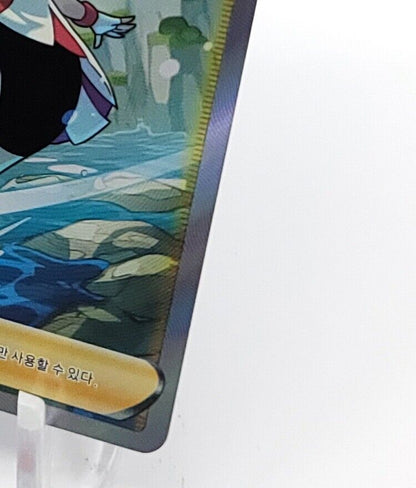 Korrina's Willpower SR 081/070 S5R HOLO MINT Pokemon Card Game Korean NM