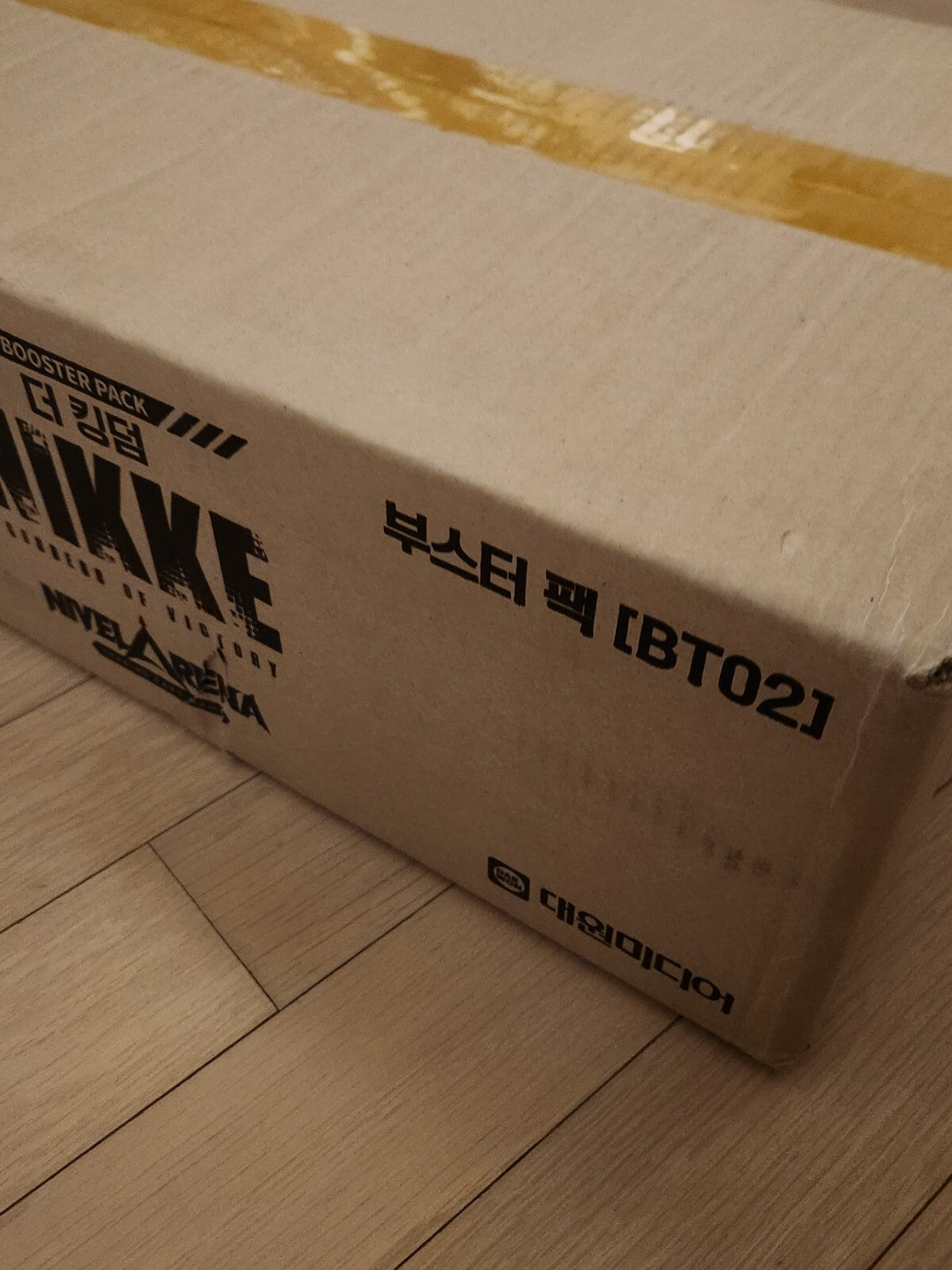 BT02 The Kingdom NIKKE Nivel Arena 1 Case 24 Booster Boxes Korean Ver Seaeld