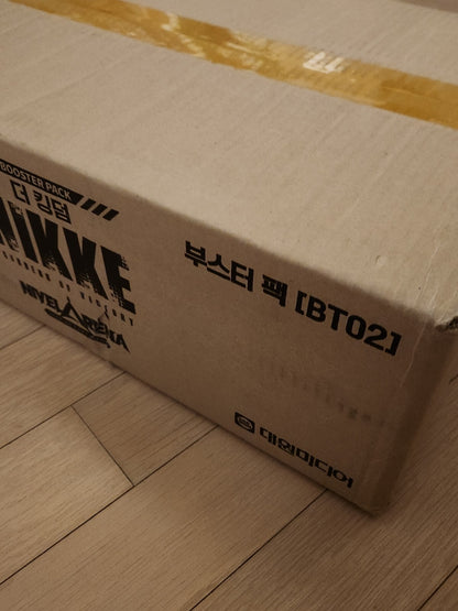 BT02 The Kingdom NIKKE Nivel Arena 1 Case 24 Booster Boxes Korean Ver Seaeld