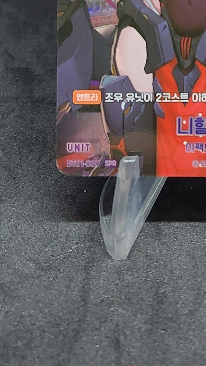 Nihilister BT01-069 SPR Signature Card Nivel Arena Nikke Korean Version EX ~ NM