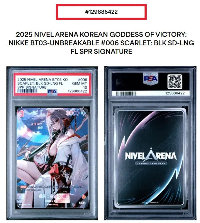 PSA 10 Scarlet Black Shadow Longing Flower SPR BT03-006 Unbreakable Sign holo KR