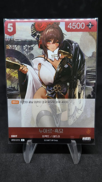 NOIR BLACK RABBIT BT01-015 Nikke Nivel Arena R   Miracle Snow