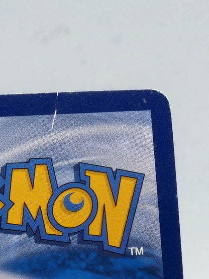 Marnie SR 068/060 S1H Pokemon Card Shield Heavily Played