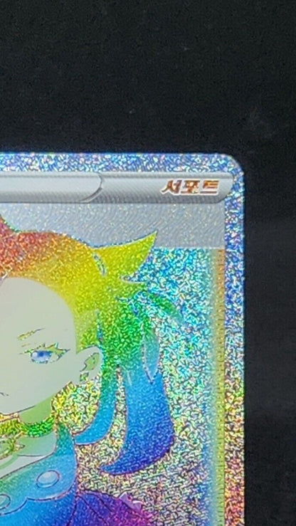 Marnie 072/060 HR Pokémon Sword & Shield 2019 Korean