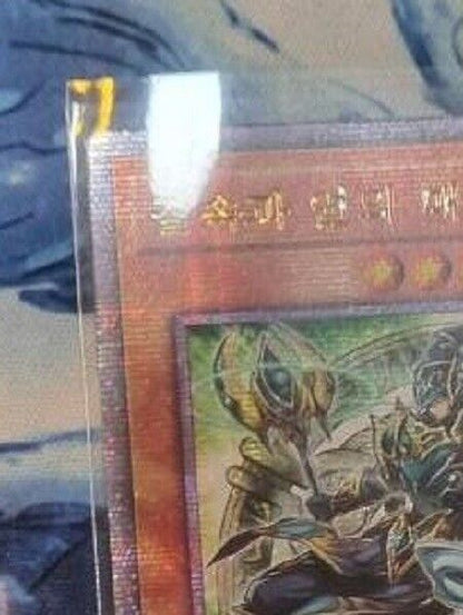 Magicians of Bonds and Unity DUNE-KR000 25th Secret rare Korean YuGiOh OCG