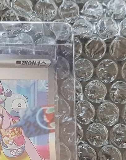 Iono SAR 096/071 alt art Clay Burst SV2D Pokemon card game Korean