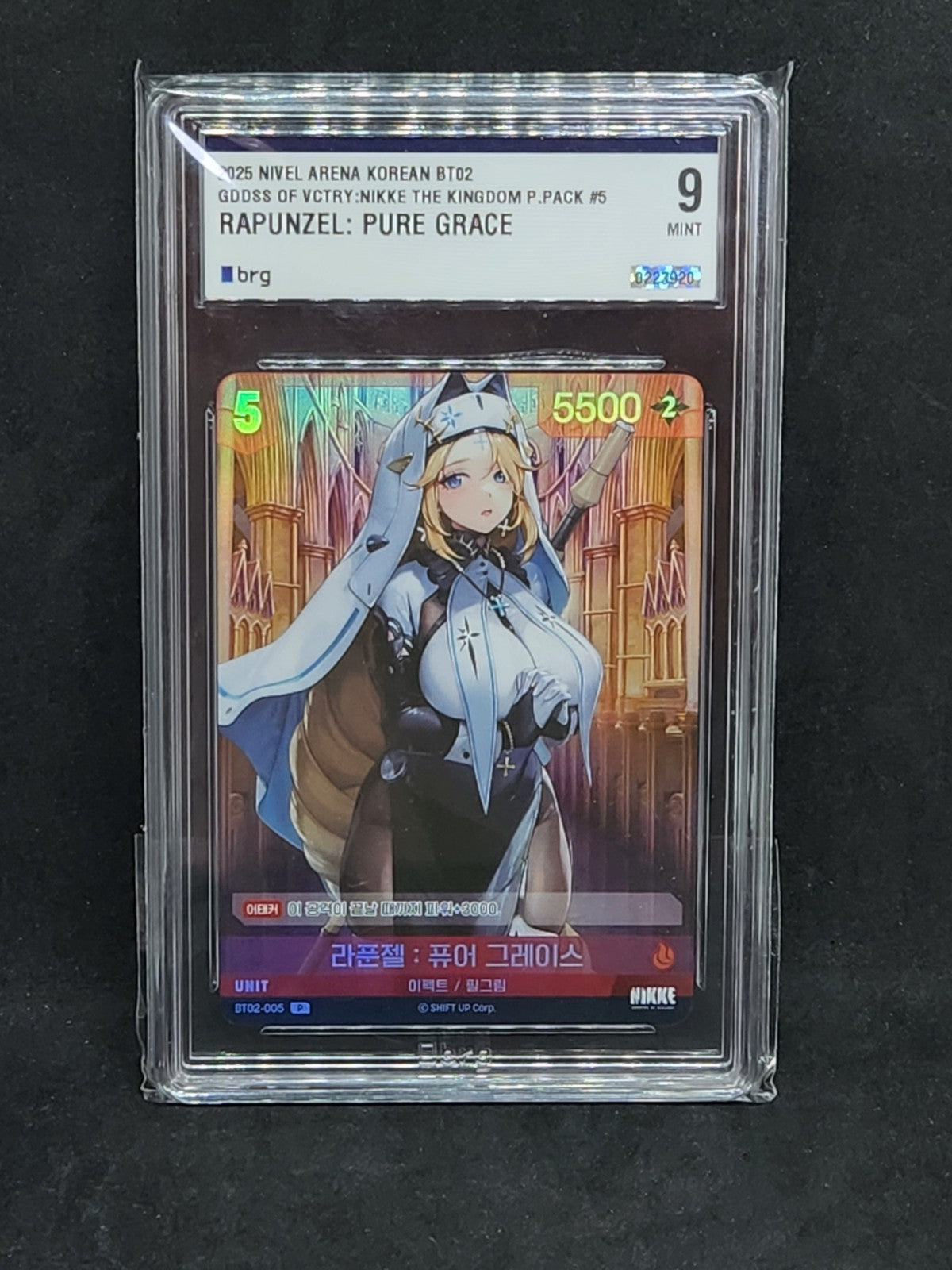 Rapunzel Pure Grace BT02 Graded 9 Nikke Nivel Arena Korean Promo Card