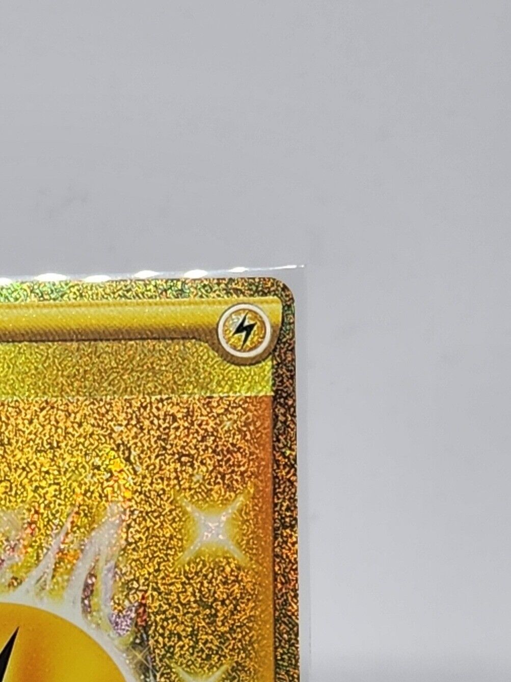 LIGHTNING ENERGY 090/067 UR S7R BLUE SKY STREAM Korean ligthly played ex