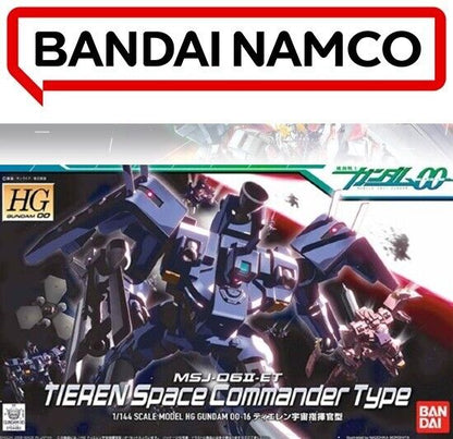 HG 1/144 MSJ-06II-ET Tieren Space Commander Type Authentic Bandai kit Fast ship