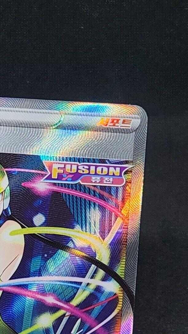 Elesa's Sparkle SR NM 113/100 S8 Fusion Arts Korean Pokemon Card  Alt art