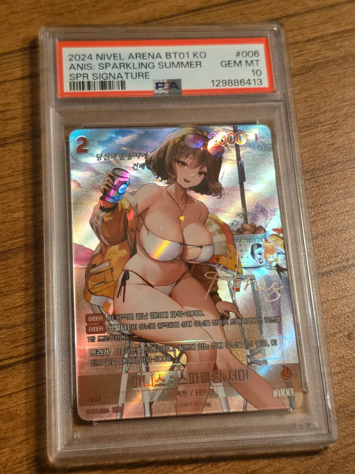 Nikke Nivel Arena Anis Sparkling Summer BT01-006 SPR PSA 10 Gem Mint Korean