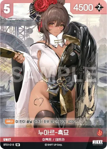 Nikke Nivel Arena BT01-018 Noir Black Cat SR Full Art Holo Korean SB01 Ver