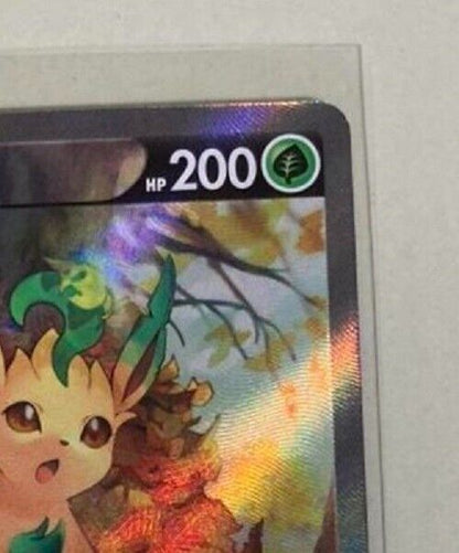 PTCG Leafeon V 071/069 SR Alt Art Eevee Heroes KOREAN NM-MINT