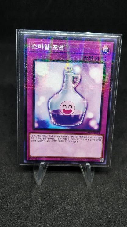 Smile Potion 23PP-KRB01 Yugioh Card Korean Ver Parallel Rare EX