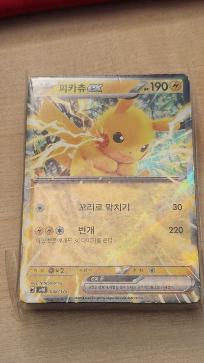 Pokemon Card Scarlet & Violet Start deck Generations items Korean